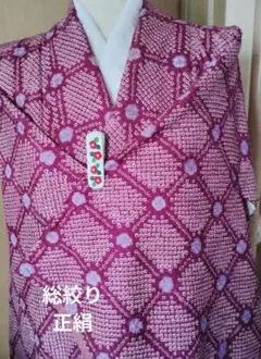 Item thumbnail for item d3200e42-3d78-4a70-91c1-7b561a6b99b4