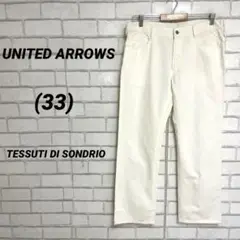 Item thumbnail for item 48374bd5-381d-48c8-b7ff-1b25a74c5fe8