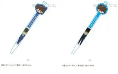 名探偵コナン セガラッキーくじ E賞 工藤新一 黒羽快斗 まとめ売り