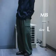 未使用　MB　オールシーズン M47 カーゴスラックス　カーキ　Lサイズ
