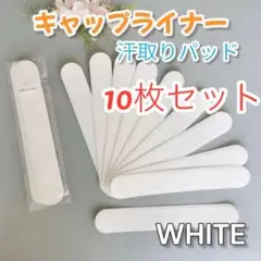 Item thumbnail for item 2dd7a5fc-f569-4296-abfa-a252f1743b30