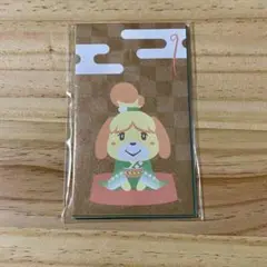 Item thumbnail for item abe38a4a-5a30-4983-8ac1-8c0a6fcc893d