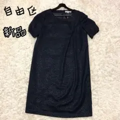 Item thumbnail for item fad01bba-bd93-419b-8a8a-576904b74d9f