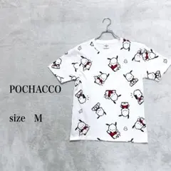 POCHACCO キャラクターTシャツ 白Mサイズ