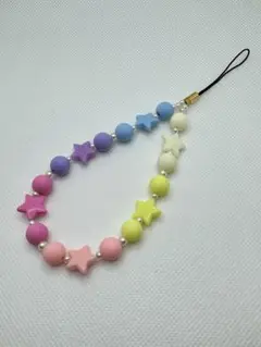 【最終値下げ】カラフル 星 ストラップ
