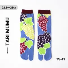 Item thumbnail for item f016c055-17ca-4216-8c77-96ec5f535060