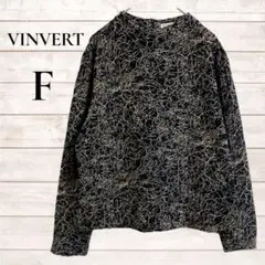 VINVERT カットソー　黒　日本製　三陽商会　ハイネック　伸縮性　総柄
