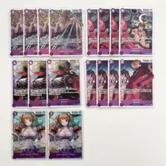 ワンピースカードゲーム　SR まとめ売り　ザベスト2 紫　デッキパーツ