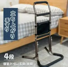 Item thumbnail for item 19826abf-e07d-4976-a9e3-3dd7608dce21
