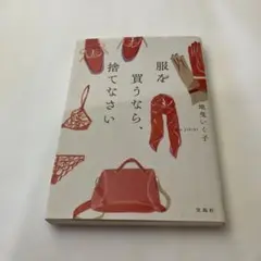 Item thumbnail for item d4026b10-19c3-4ba5-bf9c-279fb04374b8