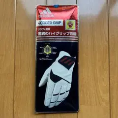adidas 40RGED GRIP グローブ 24CM