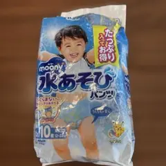 moony 水あそびパンツ ビッグサイズ 8枚