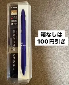 Item thumbnail for item d03112ea-a537-4aa6-b69f-2a5da6579652