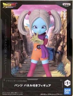 ドラゴンボールDAIMAフィギュア