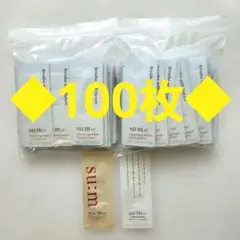 Item thumbnail for item 17290996-b20c-4cd7-a43a-47d75ab68e8d