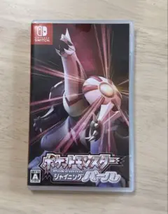 ポケットモンスターシャイニングパール