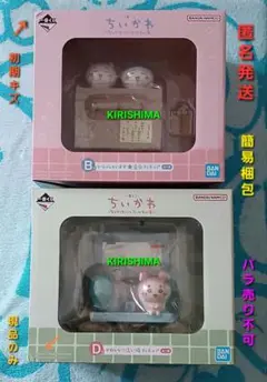 Item thumbnail for item d9e2a9d9-a6ba-4eab-aa79-4939f8d357a0