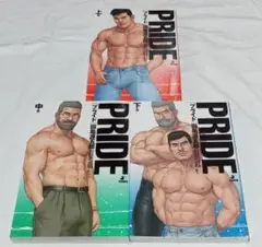 2025年最新】田亀 prideの人気アイテム - メルカリ