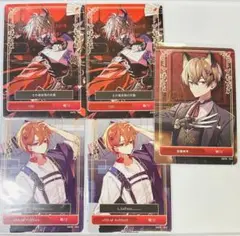 シクフォニ 暇なつ トレカ第2弾＋第1弾