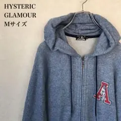 ヒステリックグラマー ヒスガール ワンポイント バックロゴ ジップパーカー M