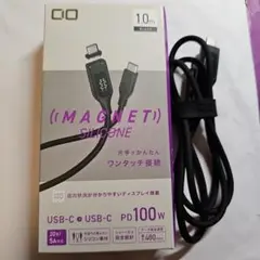 CIO　SMARTCOBY Ex03 SLIM PLUG＆CABLE 1.0m