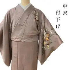 Item thumbnail for item 3316f04f-86d0-495e-a176-1a80a3603bba