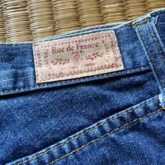Rue de France ストレートデニム 61ウエスト