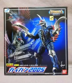 ガイガン 2005 超合金 GD-76M ゴジラ ファイナルウォーズ バンダイ GD-76 超合金 ガイガン2005 バンダイ GODZILLA FINAL WARS