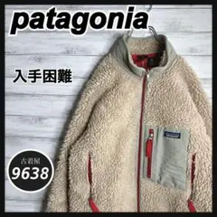 Item thumbnail for item 08a5c541-4e8a-4ae0-ba1a-67b513a55a72