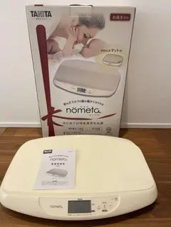 Item thumbnail for item 6806f201-5741-40a3-8513-70c7683da701