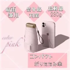 Item thumbnail for item 42f32507-617e-4221-bb90-729b0c99b587
