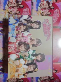 超最強 豪華盤 初回生産限定（mu-mo SHOP限定盤） 超ときめき宣伝部