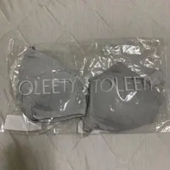 【新品未使用品】TOLEETY トゥリーティ 2個セット