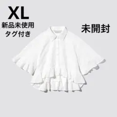 ペプラムシャツ rokh オフホワイト XL GU ｟未開封｠