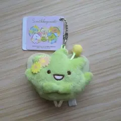 すみっコぐらし ざっそうとようせいのお花畑 マスコットチェーンPart2