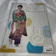 Item thumbnail for item e135706d-86c9-42d3-b385-635bca2c185a