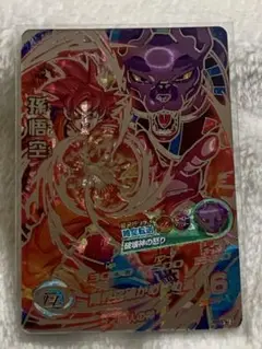 Item thumbnail for item aa6d59aa-c04c-42f2-91e8-96b9ee28c4ee