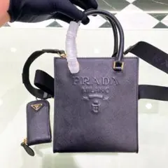 専用