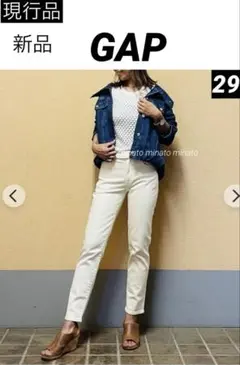 Item thumbnail for item 92500486-d5a4-480c-9bfe-1aae07bad721