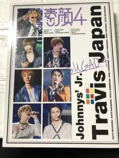 TravisJapan 素顔4 ジャニーズJr.盤 正規品