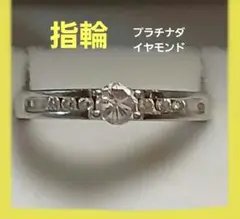 Item thumbnail for item fa6c42ca-cccb-4238-b60a-bdb8ba6646a7