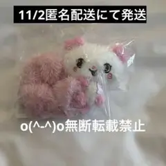 Item thumbnail for item 78f6faad-e0ab-4eef-8f03-59d61de8b62e