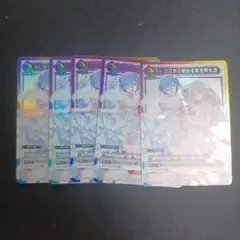 ユニオンアリーナ　リゼロ　発売記念交流会　final プロモ　4枚