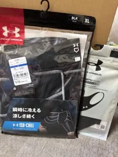 新品アンダーアーマーアイソチル コンプレッションショーツ XL スライダーパンツ