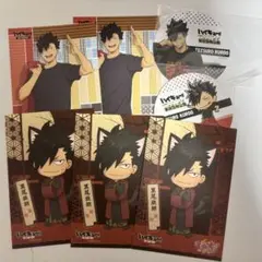 ハイキュー!! 黒尾鉄朗 アニメイト特典 ポストカード セット