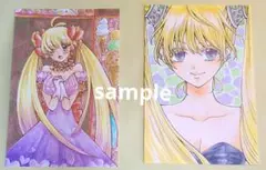 【15日まで】過去絵　オリジナルイラスト　　　2枚　ツインテール　手描きイラスト