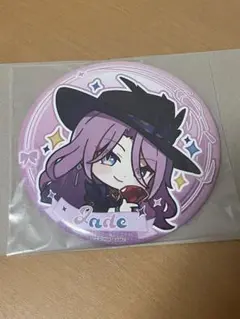崩壊スターレイル 一番くじ 第2弾 ジェイド