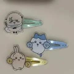 Item thumbnail for item cf7f96a2-8aaf-4fdc-b3d5-c21b2a2658a3