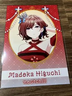 樋口円香　シャニマス　ゲーマーズ　宝石人魚姫　ポストカード
