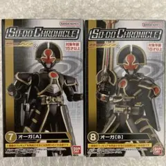 Item thumbnail for item 92fe6f61-9d02-417a-8a84-e4ffb675b086